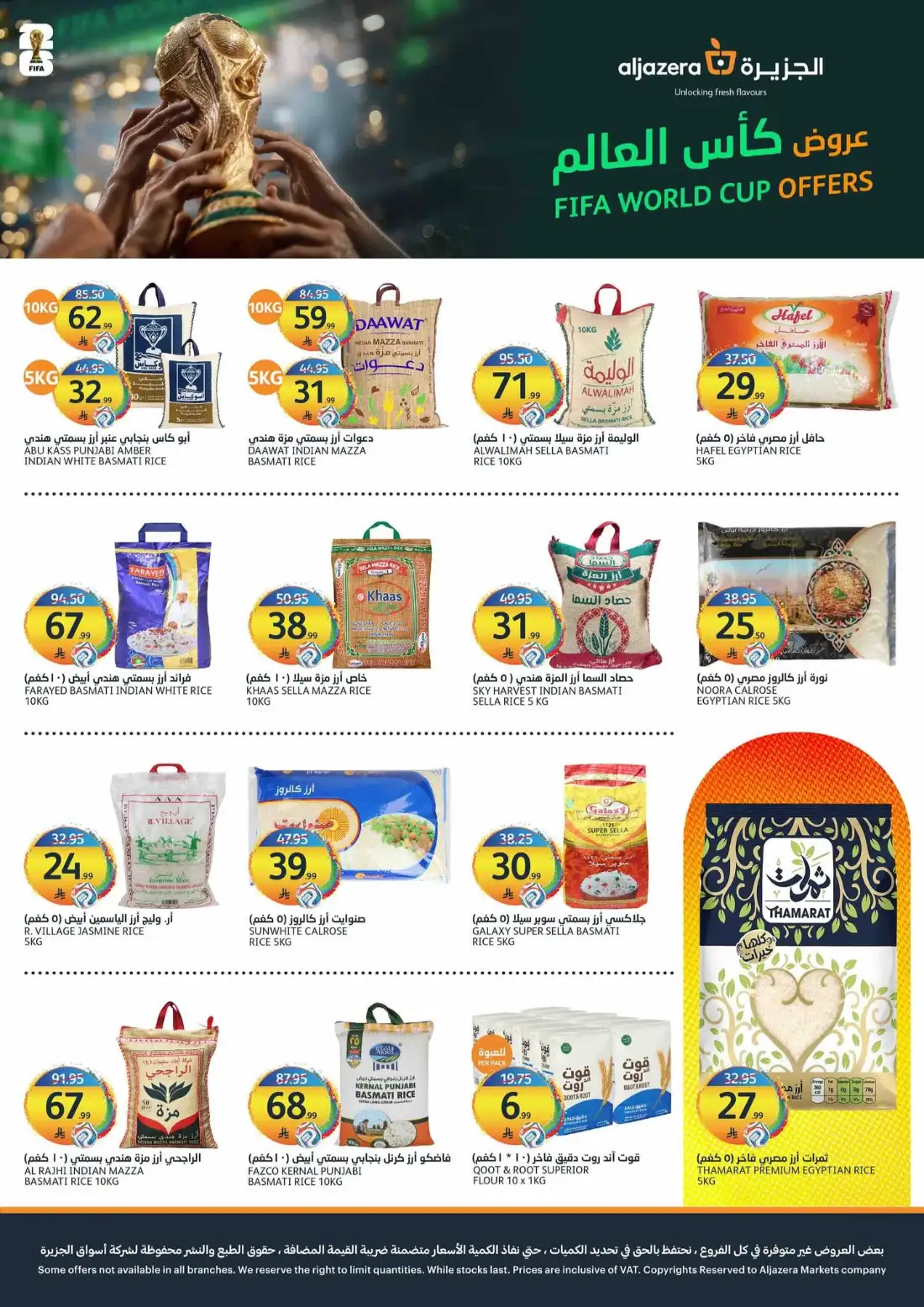 Aljazera Markets Hot Summer Offers | Latest Leaflets page 23
